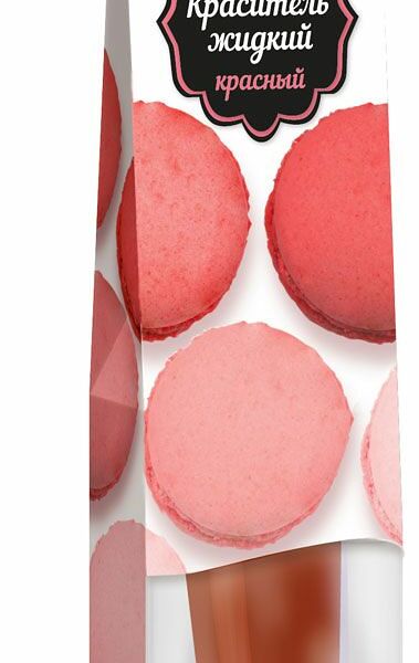 Краситель пищевой Парфэ жидкий красный