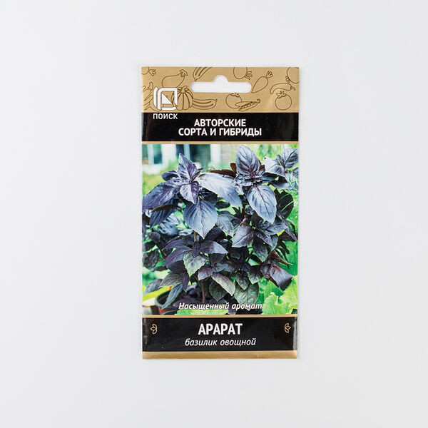 Семена Базилик овощной 