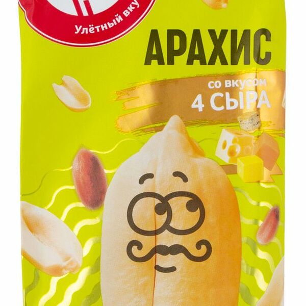 Арахис Ашан Красная птица со вкусом 4 сыра