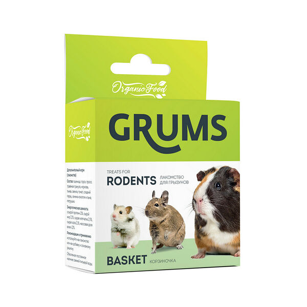 Лакомство для грызунов Овощная корзинка
