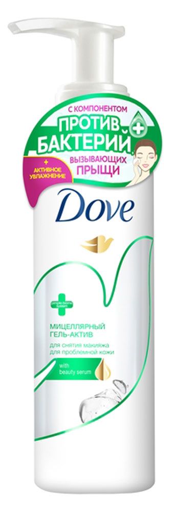 

Мицеллярный гель-актив для снятия макияжа Dove для проблемной кожи 120 мл
