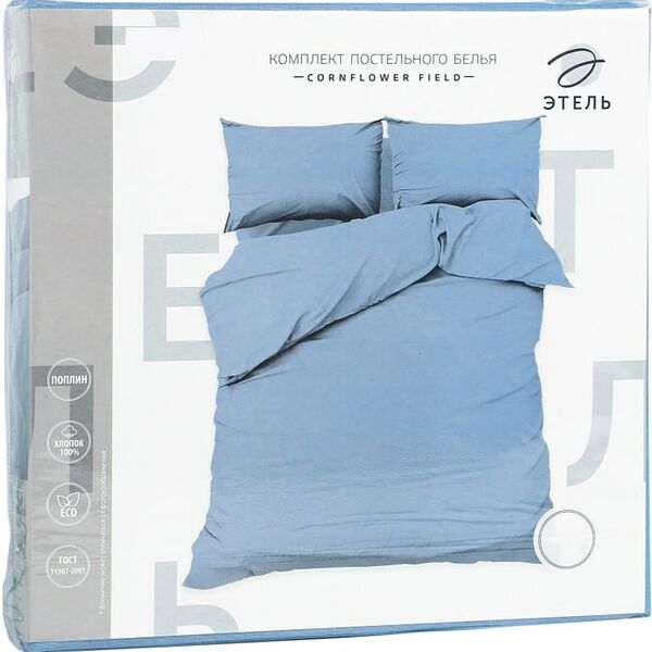 Комплект постельного белья Этель Cornflower field хлопок поплин 1.5-спальный