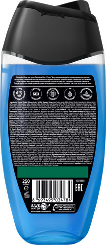 

Гель для душа Palmolive Men Спорт Восстанавливающий 3в1 для тела, лица и волос 250 мл