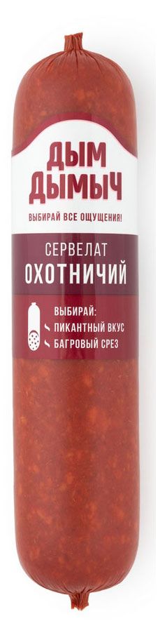 

Сервелат варено-копченый Охотничий Дым Дымычъ 350 г
