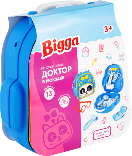 

Набор игровой Доктор, в рюкзаке, 13 предметов