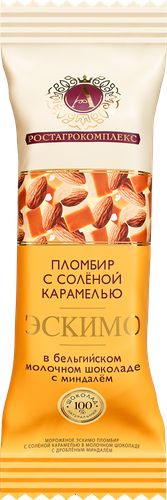 

Мороженое А.Ростагрокомплекс с соленой карамелью и дробленым миндалем 300 г