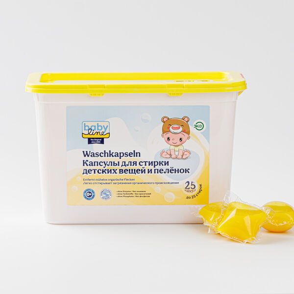 Капсулы для стирки детской одежды и пеленок Baby Line, 25 шт