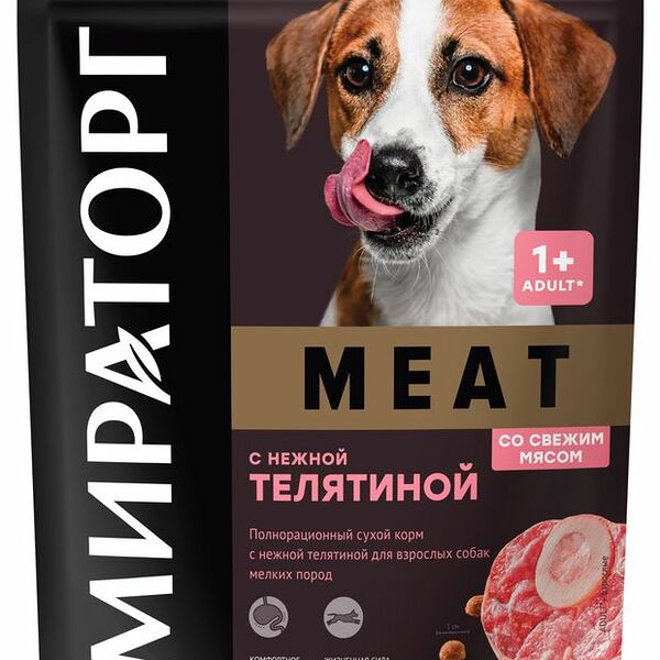 Корм для собак Мираторг Winner Meat сухой для взрослых собак мелких пород с нежной телятиной, 500 г
