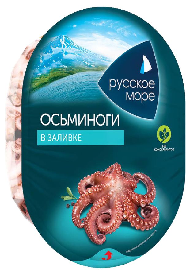 

Осьминоги Русское море в заливке 180 г