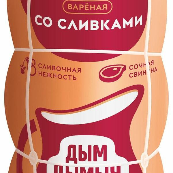 Колбаса вареная Дым ДымычЪ со сливками