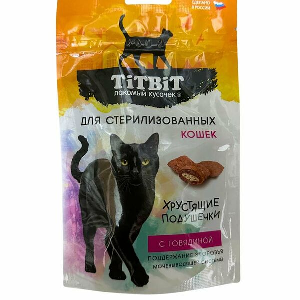 Тит Бит подушечки с говядиной для стерилизованных кошек 60 г
