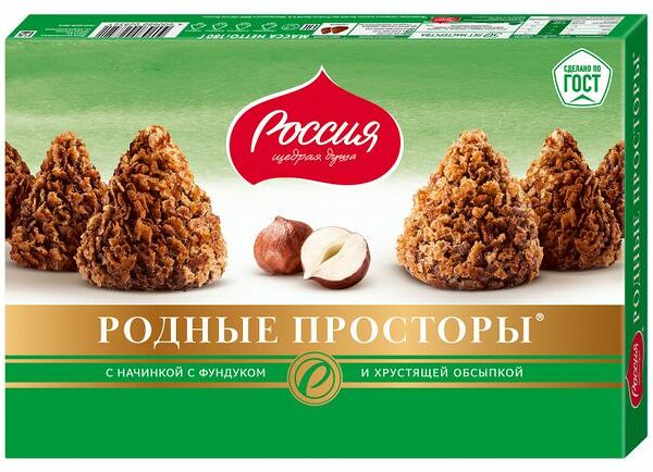 Конфеты покрытые хрустящей обсыпкой «Родные просторы», с фундуком