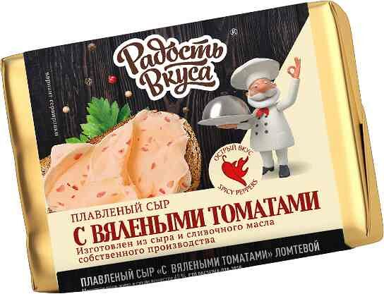 Сыр плавленый Радость вкуса Вяленые томаты 35%, 90г