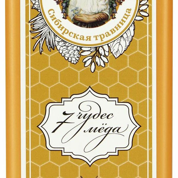 Гель для душа Рецепты бабушки Агафьи Сибирская травница 7 Чудес меда 