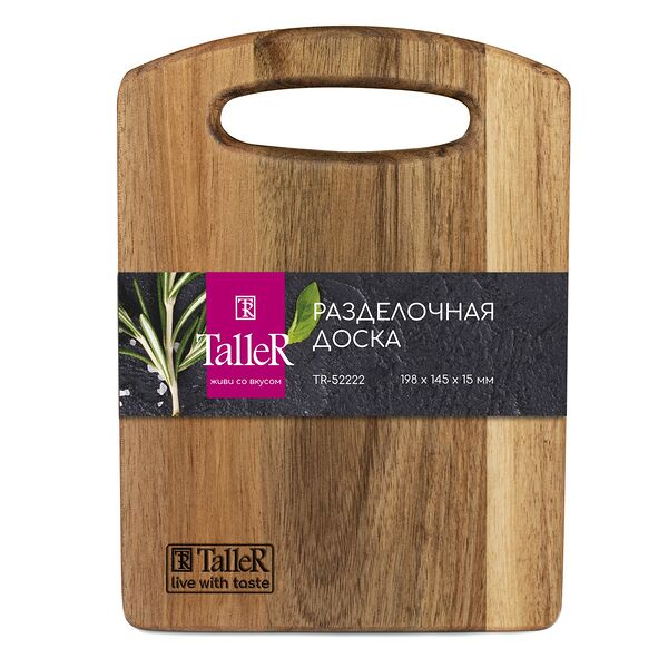 Доска разделочная TalleR TR-52222, 19.8x14.5 см, акация