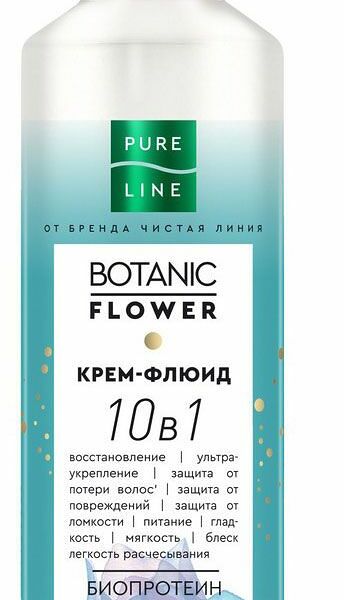 Крем-флюид для волос 10 в 1 Pure Line Botanic Flower ультраукрепление и восстановление с биопротеином 160 мл