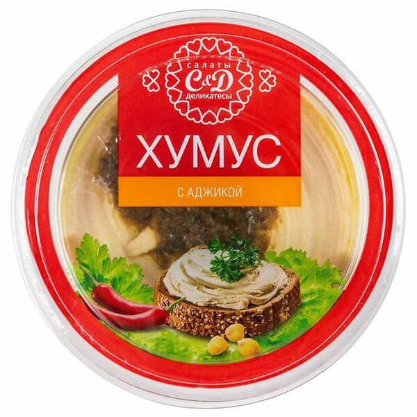 Хумус Салаты и Деликатесы с аджикой, 200 г