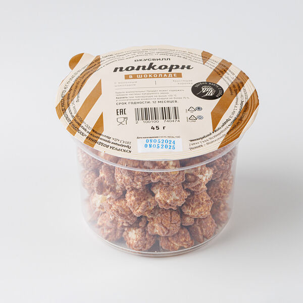 Попкорн в шоколаде