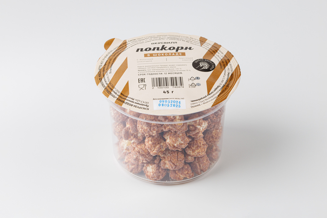 

Попкорн в шоколаде