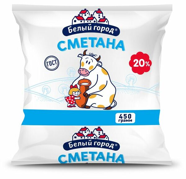 Сметана Белый Город 20% 450г