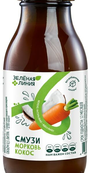 Смузи Зеленая линия Морковь-Кокос 300мл