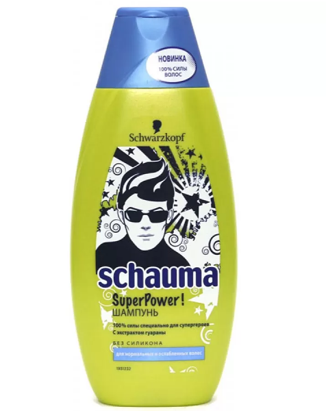 Шампунь Schauma Men Superpower для нормальных и ослабленных волос 380мл