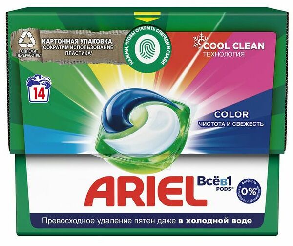 Капсулы для стирки Ariel Color, 14 шт