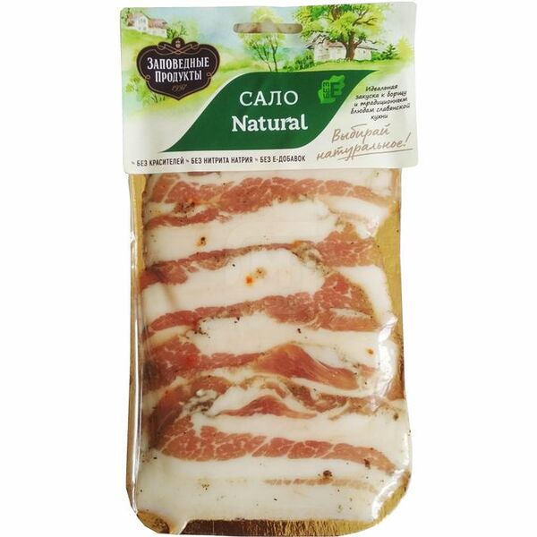 Сало Заповедные продукты Белорусское нарезка
