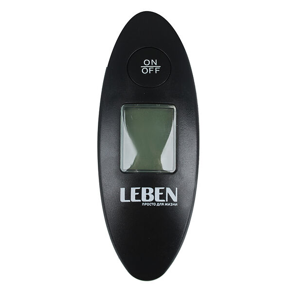 Leben весы для багажа электронные, пластик, макс.нагр. 40кг (точн.измер. 100гр)