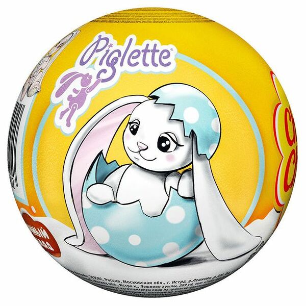 Шоколадный шар Chupa Chups с игрушкой в ассортименте внутри Зайки Piglette 20 г