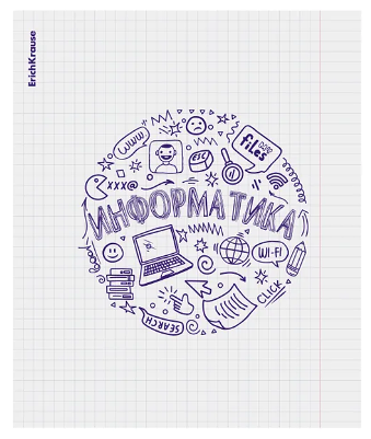 Тетрадь общая ErichKrause Chaos Информатика с пластиковой обложкой в клетку А5, 48 л