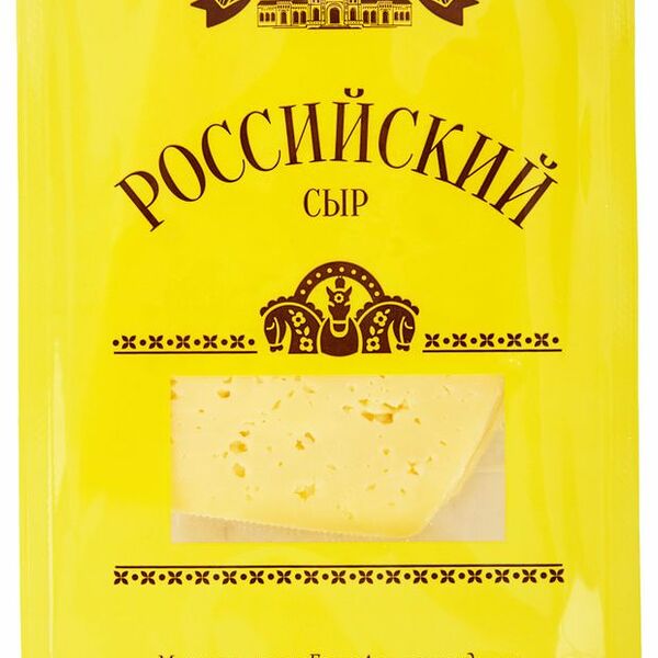Сыр полутвердый Брест-Литовск Российский нарезка 50% 150 г