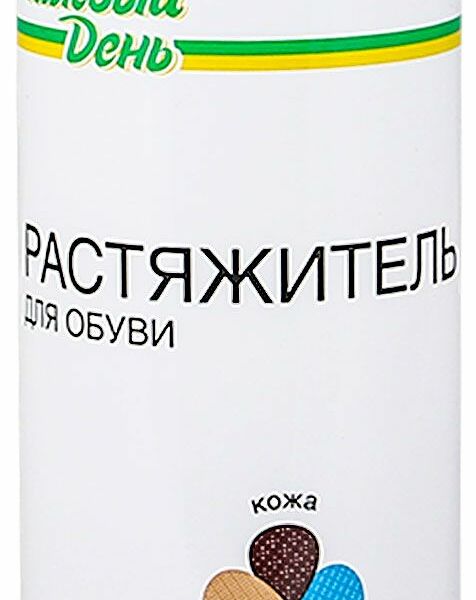 Растяжитель для обуви Каждый день 150 мл