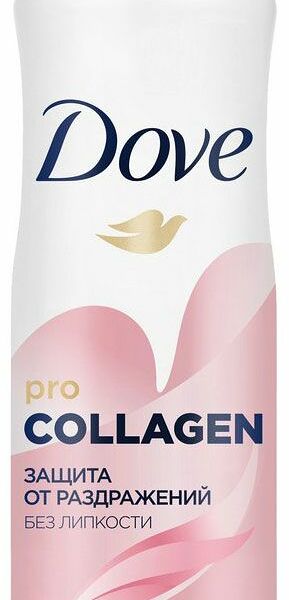Антиперспирант-спрей женский DOVE Pro-Collagen 150 мл