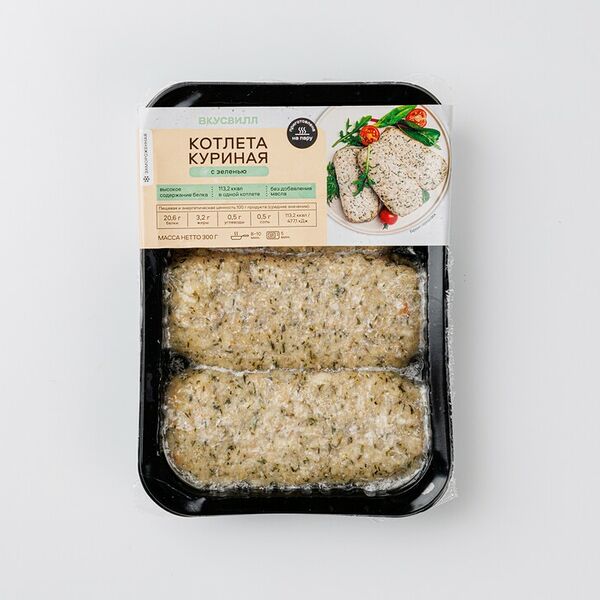 Котлета куриная c зеленью на пару, замороженная Продукт замороженный 