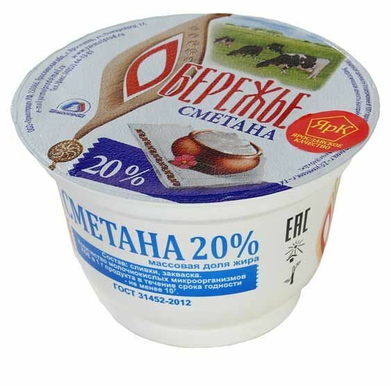 Сметана Обережье 20%