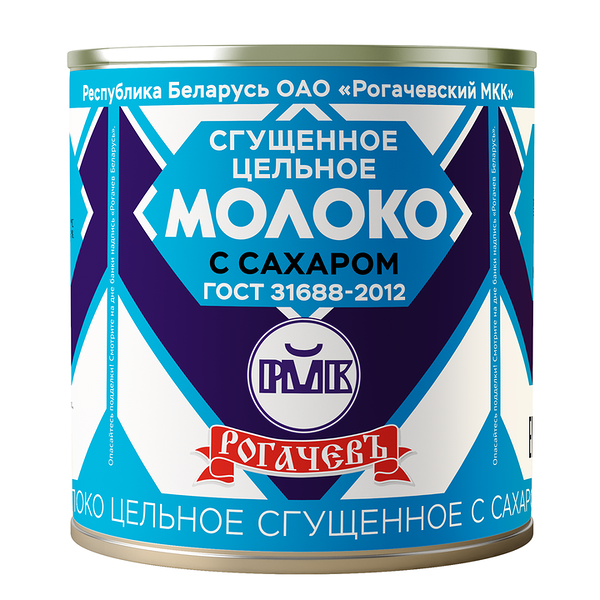 Молоко сгущенное Рогачевъ цельное с сахаром 8.5%, 380 г