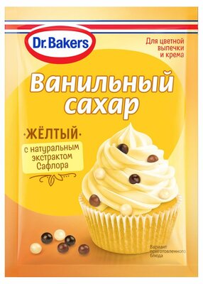 Cахар Dr.Bakers ванильный с красителями Желтый 8 г