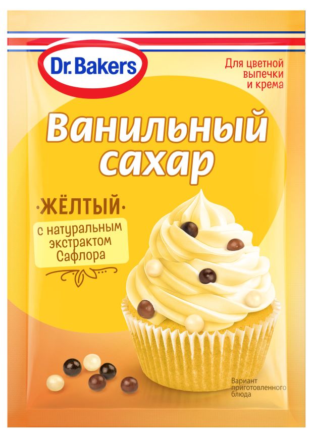 

Cахар Dr.Bakers ванильный с красителями Желтый 8 г
