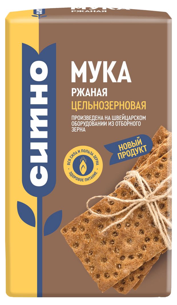 

Мука Ситно ржаная цельнозерновая