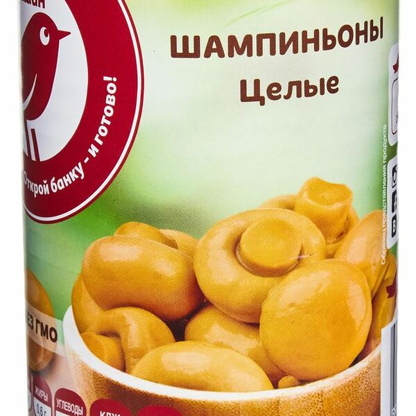 Шампиньоны АШАН Красная птица целые