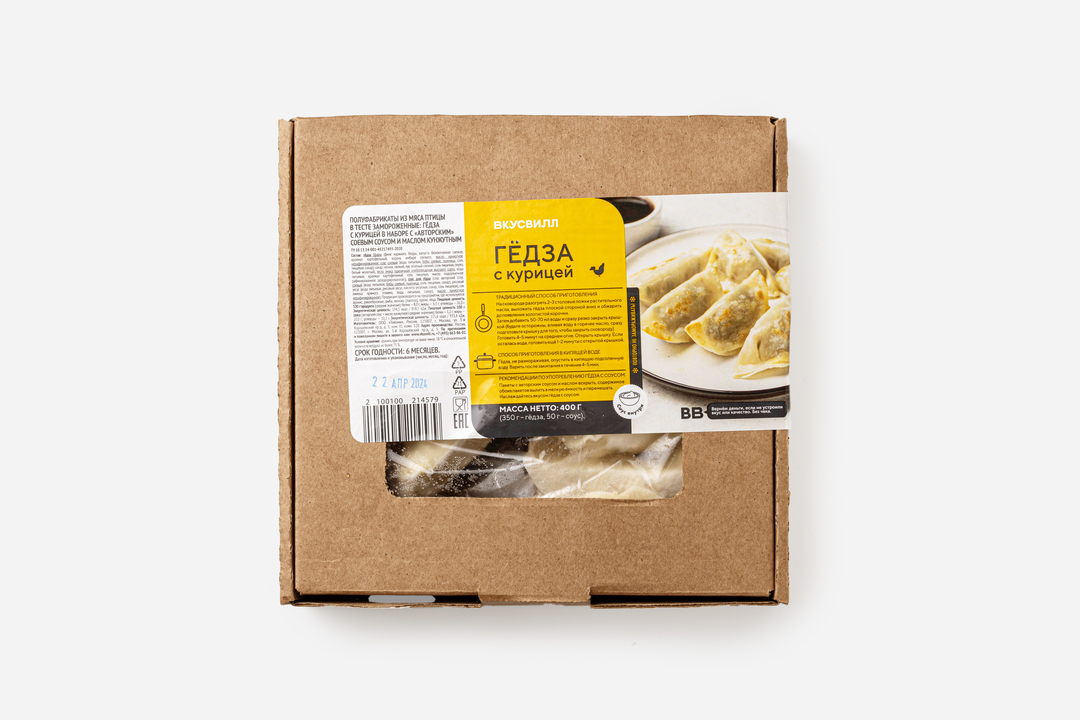 

Гедза с курицей ВкусВилл (Продукт замороженный) 400 г