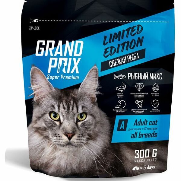 Корм сухой для кошек Grand Prix Limited Edition 6 видов рыб 300 г