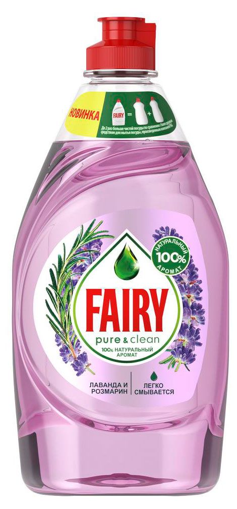 

Средство для мытья посуды Fairy Pure&Clean Лаванда и Розмарин 450 мл