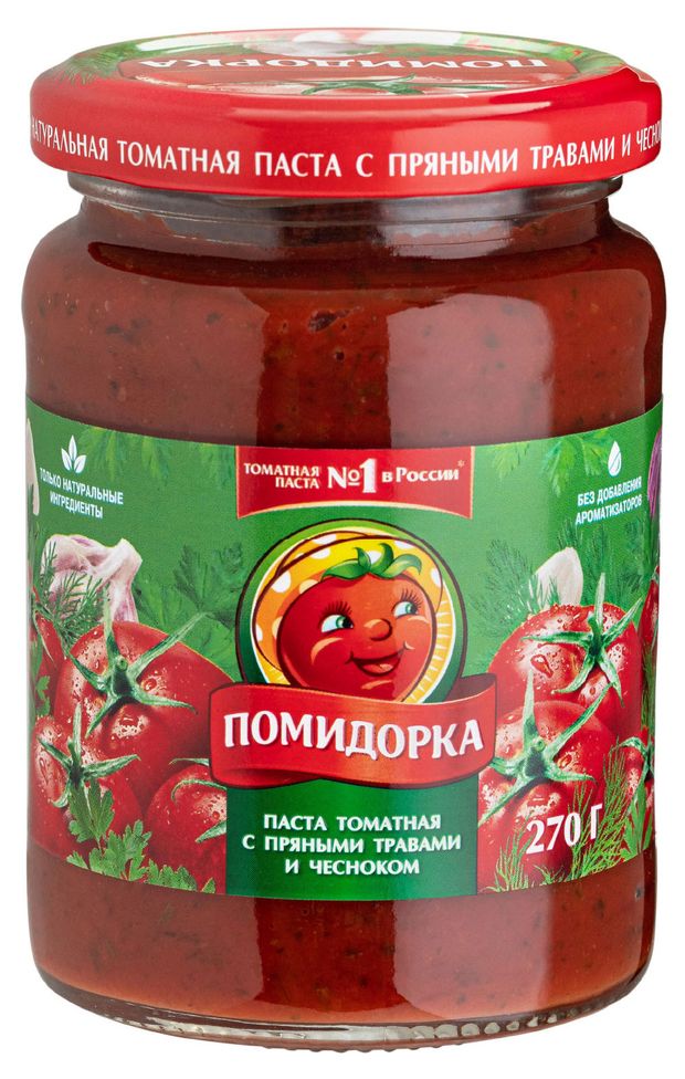 

Паста томатная Помидорка с пряными травами и чесноком 270 г