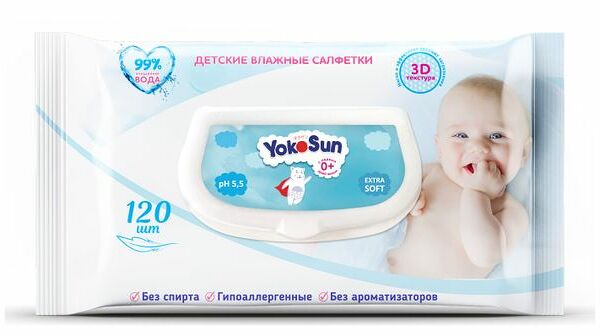 Салфетки влажные YokoSun детские 120 шт