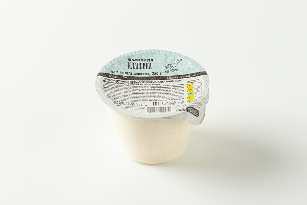 

Каша ВкусВилл рисовая молочная, 250 г
