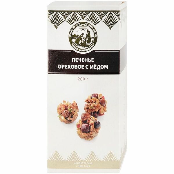 Печенье Север-Метрополь с орехами и цукатами Ореховое с медом