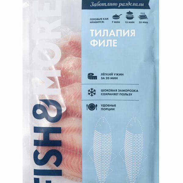 Тилапия замороженная FISH & MORE филе без кожи