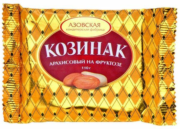 Козинак арахисовый на фруктозе ТМ Азовская кондитерская фабрика